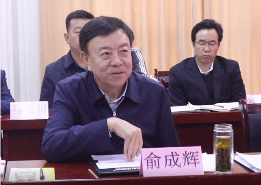 甘肅省人大常委會(huì)副主任、甘南藏族自治州委書記俞成輝一行蒞臨東方龍商務(wù)集團(tuán)，打造委托招商引資全國(guó)新標(biāo)桿