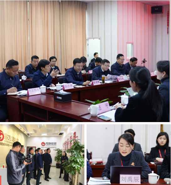 甘肅省人大常委會(huì)副主任、甘南藏族自治州委書記俞成輝一行蒞臨東方龍商務(wù)集團(tuán)，打造委托招商引資全國(guó)新標(biāo)桿