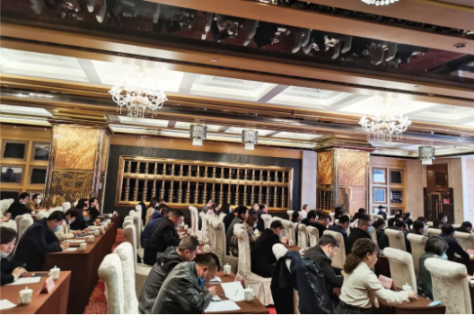 山西臨汾市特邀東方龍商務(wù)集團作委托招商引資實戰(zhàn)培訓