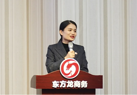堅持項目為王，為全年委托招商服務(wù)工作夯實基礎(chǔ)，2021年首場月度總結(jié)會順利舉行