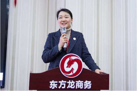 堅持項目為王，為全年委托招商服務(wù)工作夯實基礎(chǔ)，2021年首場月度總結(jié)會順利舉行