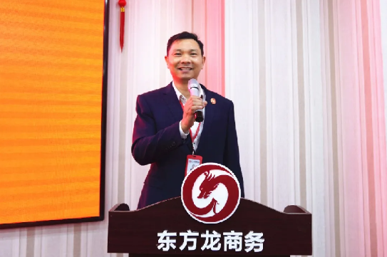 堅持項目為王，為全年委托招商服務(wù)工作夯實基礎(chǔ)，2021年首場月度總結(jié)會順利舉行
