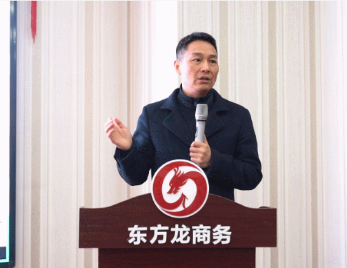 堅持項目為王，為全年委托招商服務(wù)工作夯實基礎(chǔ)，2021年首場月度總結(jié)會順利舉行