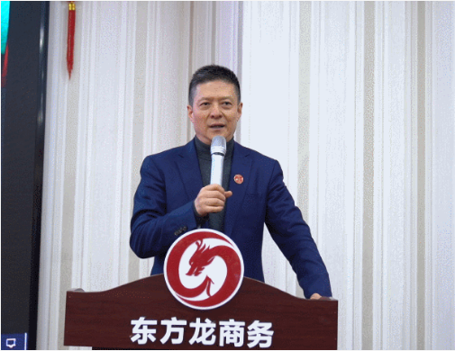 堅持項目為王，為全年委托招商服務(wù)工作夯實基礎(chǔ)，2021年首場月度總結(jié)會順利舉行