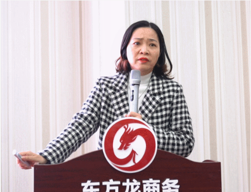 堅持項目為王，為全年委托招商服務(wù)工作夯實基礎(chǔ)，2021年首場月度總結(jié)會順利舉行