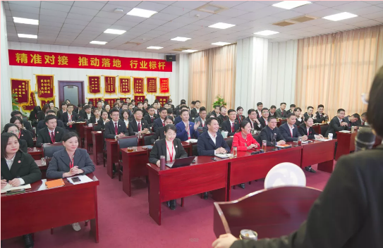 超額完成，為沖刺全年目標(biāo)開(kāi)好頭！集團(tuán)舉行三月份暨一季度招商引資工作總結(jié)表彰會(huì)