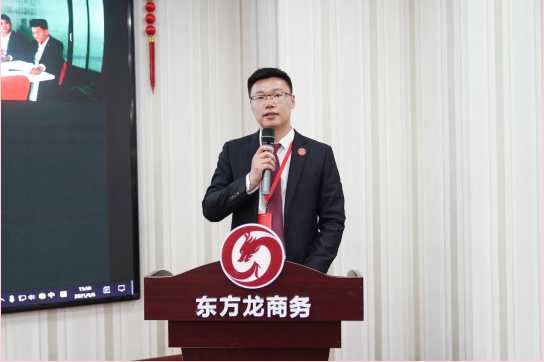 超額完成，為沖刺全年目標(biāo)開好頭！集團(tuán)舉行三月份暨一季度招商引資工作總結(jié)表彰會(huì)
