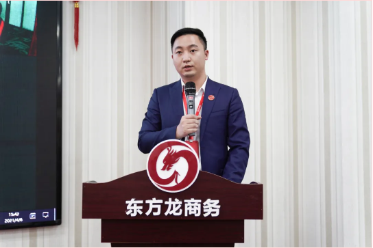 超額完成，為沖刺全年目標(biāo)開好頭！集團(tuán)舉行三月份暨一季度招商引資工作總結(jié)表彰會(huì)