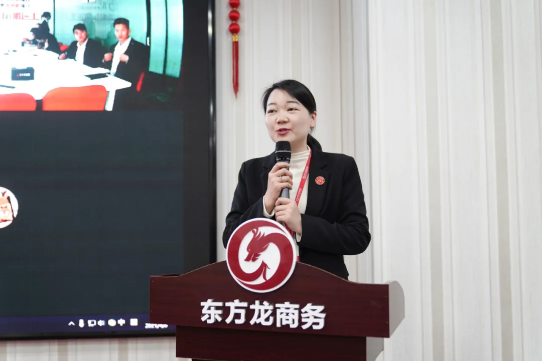超額完成，為沖刺全年目標(biāo)開好頭！集團(tuán)舉行三月份暨一季度招商引資工作總結(jié)表彰會(huì)