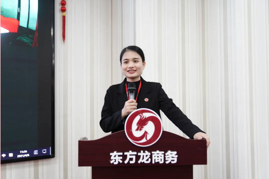 超額完成，為沖刺全年目標(biāo)開好頭！集團(tuán)舉行三月份暨一季度招商引資工作總結(jié)表彰會(huì)