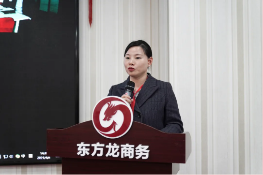 超額完成，為沖刺全年目標(biāo)開好頭！集團(tuán)舉行三月份暨一季度招商引資工作總結(jié)表彰會(huì)