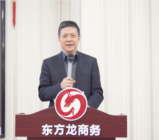 超額完成，為沖刺全年目標(biāo)開好頭！集團(tuán)舉行三月份暨一季度招商引資工作總結(jié)表彰會(huì)