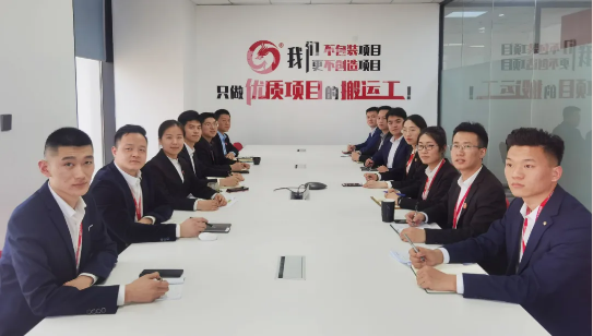 超額完成，為沖刺全年目標(biāo)開好頭！集團(tuán)舉行三月份暨一季度招商引資工作總結(jié)表彰會(huì)