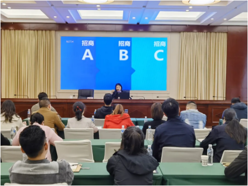 實戰(zhàn)培訓(xùn)反響熱烈！四川雅安經(jīng)濟開發(fā)區(qū)特邀集團開展“經(jīng)開大講堂”2021年招商引資實戰(zhàn)型培訓(xùn)會！