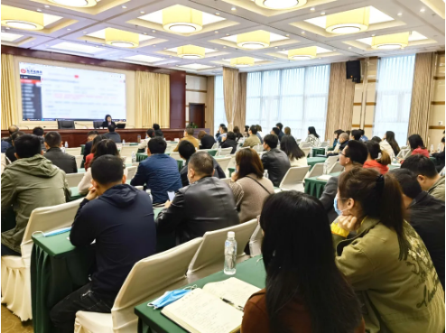 實戰(zhàn)培訓(xùn)反響熱烈！四川雅安經(jīng)濟開發(fā)區(qū)特邀集團開展“經(jīng)開大講堂”2021年招商引資實戰(zhàn)型培訓(xùn)會！
