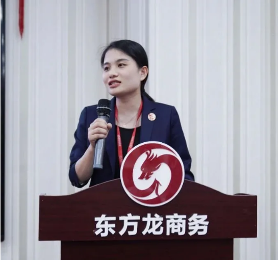 以“四輪驅(qū)動(dòng)”為核心，保持健康發(fā)展態(tài)勢(shì)！東方龍商務(wù)集團(tuán)4月份月度總結(jié)會(huì)圓滿(mǎn)舉行