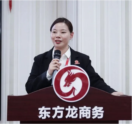 以“四輪驅(qū)動(dòng)”為核心，保持健康發(fā)展態(tài)勢(shì)！東方龍商務(wù)集團(tuán)4月份月度總結(jié)會(huì)圓滿(mǎn)舉行