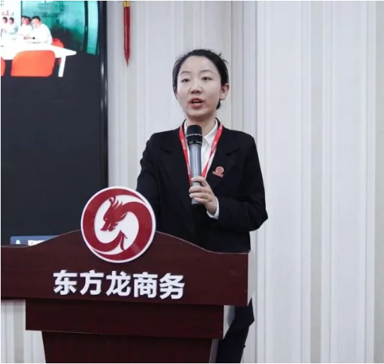 以“四輪驅(qū)動(dòng)”為核心，保持健康發(fā)展態(tài)勢(shì)！東方龍商務(wù)集團(tuán)4月份月度總結(jié)會(huì)圓滿(mǎn)舉行