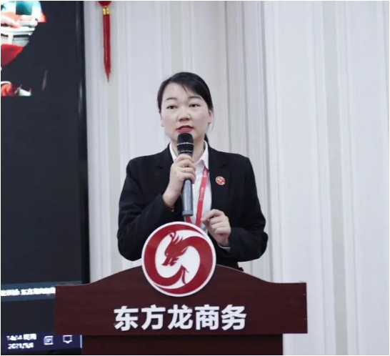 以“四輪驅(qū)動(dòng)”為核心，保持健康發(fā)展態(tài)勢(shì)！東方龍商務(wù)集團(tuán)4月份月度總結(jié)會(huì)圓滿(mǎn)舉行