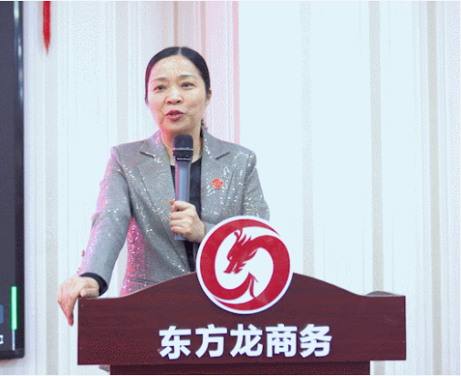 以“四輪驅(qū)動(dòng)”為核心，保持健康發(fā)展態(tài)勢(shì)！東方龍商務(wù)集團(tuán)4月份月度總結(jié)會(huì)圓滿(mǎn)舉行