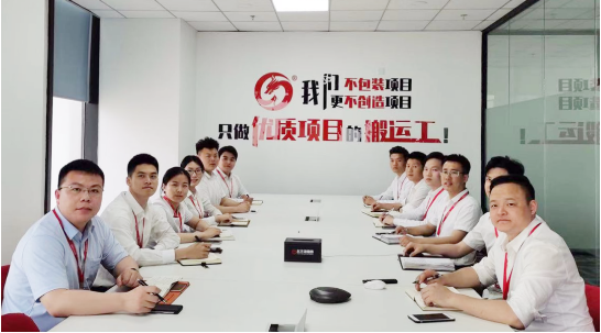 以“四輪驅(qū)動(dòng)”為核心，保持健康發(fā)展態(tài)勢(shì)！東方龍商務(wù)集團(tuán)4月份月度總結(jié)會(huì)圓滿(mǎn)舉行