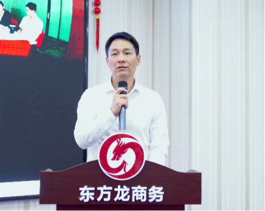 提質(zhì)創(chuàng)優(yōu)！5月中旬，集團成功通過35個優(yōu)質(zhì)投資選址項目！