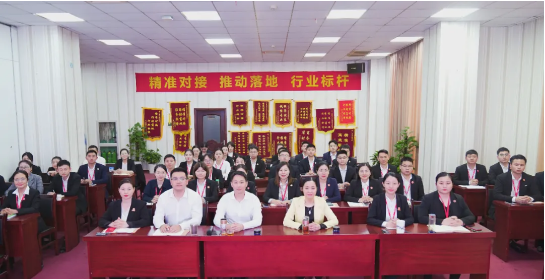提質(zhì)創(chuàng)優(yōu)！5月中旬，集團成功通過35個優(yōu)質(zhì)投資選址項目！