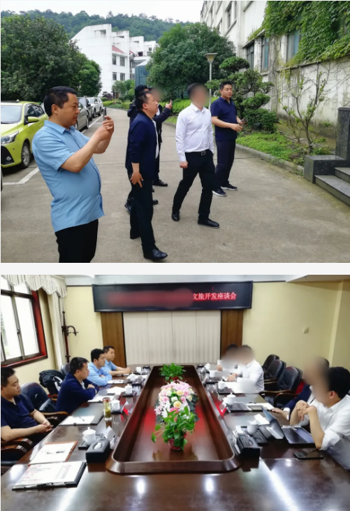 1日5場，專業(yè)服務(wù)不停歇！集團成功助推5家優(yōu)質(zhì)投資選址企業(yè)對接地方政府