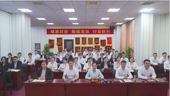 優(yōu)中選精！5月下旬，集團(tuán)成功通過27個優(yōu)質(zhì)投資選址項目