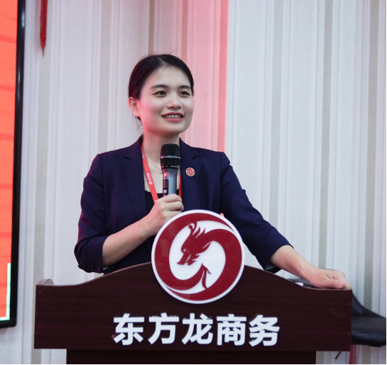 年中沖刺，決勝六月！東方龍商務(wù)集團5月份月度總結(jié)會圓滿舉行！