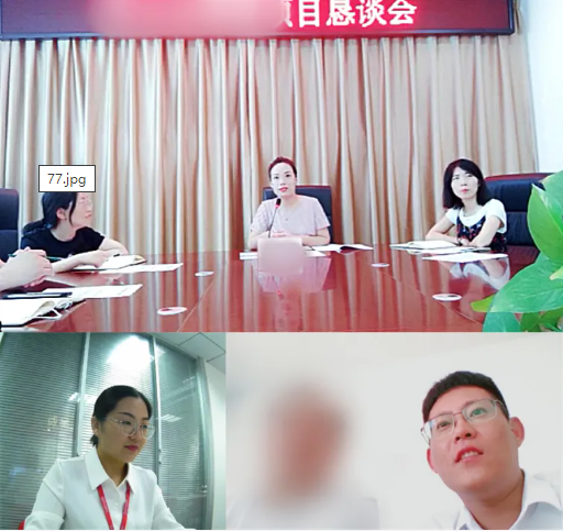 建立良好合作前提，協(xié)作推進(jìn)！今日，集團(tuán)成功助推2家優(yōu)質(zhì)投資選址企業(yè)對接地方政府！