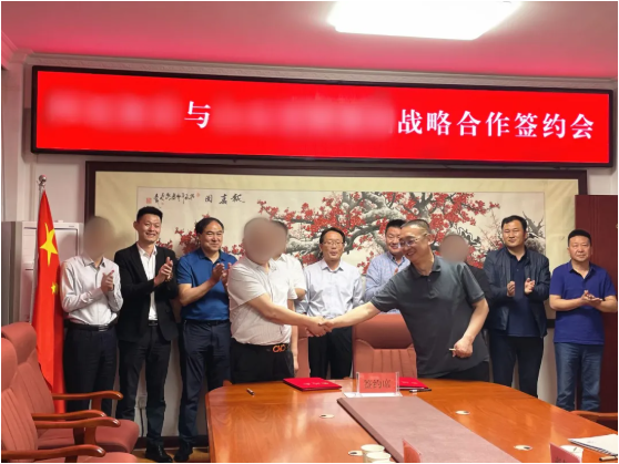 熱烈祝賀！甘肅某地方政府與建筑新材料全產(chǎn)業(yè)鏈投資選址項(xiàng)目方成功簽訂投資協(xié)議