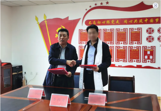 精準(zhǔn)招商再取實(shí)效！甘肅某地方政府與中藥材種植深加工投資選址項(xiàng)目方成功簽訂投資協(xié)議