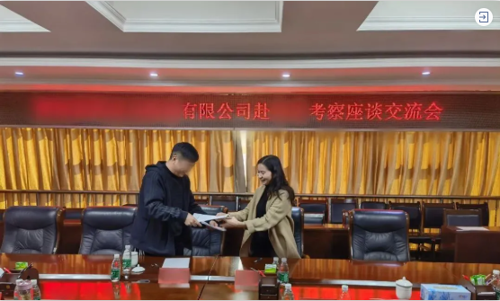 開啟合作新起點(diǎn)！老牌發(fā)電設(shè)備制造投資選址項(xiàng)目方與四川某地方政府成功簽訂投資協(xié)議