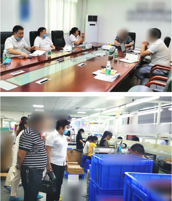 搶占創(chuàng)新技術(shù)新高地！湖南某地方政府成功對接智能數(shù)碼周邊產(chǎn)品投資選址項目