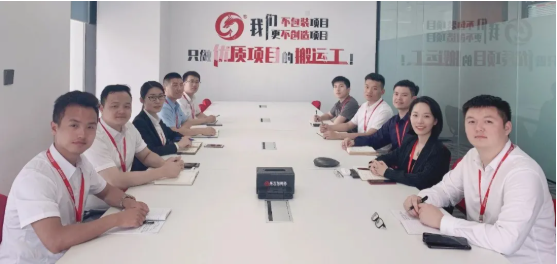 戰(zhàn)高溫、比質(zhì)量、拼干勁！7月中旬，集團(tuán)成功通過(guò)28個(gè)優(yōu)質(zhì)投資選址項(xiàng)目