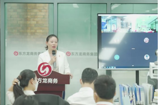 委托招商引資再結(jié)碩果，項(xiàng)目推進(jìn)遍地開(kāi)花！集團(tuán)7月份月度總結(jié)會(huì)圓滿舉行