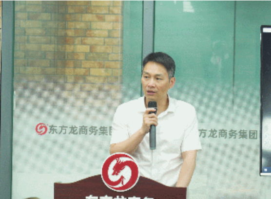 委托招商引資再結(jié)碩果，項(xiàng)目推進(jìn)遍地開(kāi)花！集團(tuán)7月份月度總結(jié)會(huì)圓滿舉行