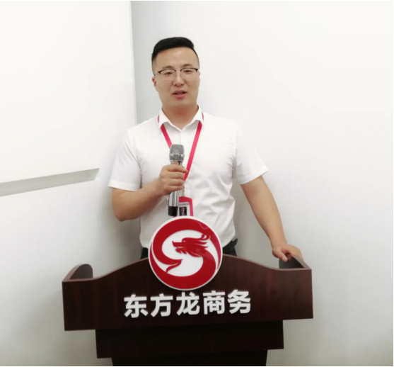 鍛造項目“主心骨”，跑出集團“加速度”！8月上旬，集團成功通過32個優(yōu)質(zhì)投資選址項目