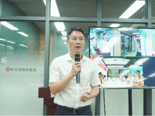 鍛造項目“主心骨”，跑出集團“加速度”！8月上旬，集團成功通過32個優(yōu)質(zhì)投資選址項目