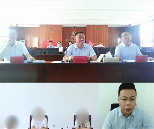 高質量對接，高標準推進！今日，集團成功助推2家優(yōu)質投資選址企業(yè)對接地方政府