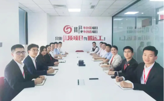 再創(chuàng)歷史新高！10月中旬，集團成功通過49個優(yōu)質(zhì)投資選址項目