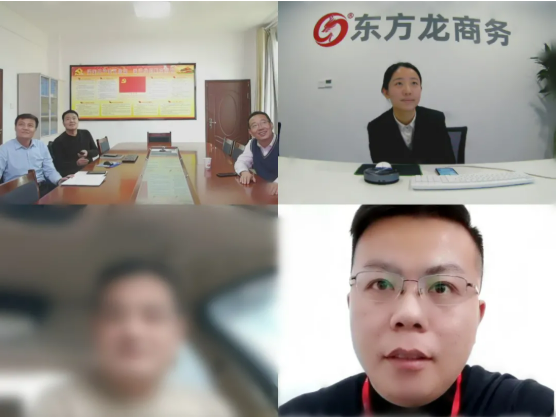 打造小家電市場新優(yōu)勢！甘肅某地方政府成功對接品牌家電搬遷擴建投資選址項目