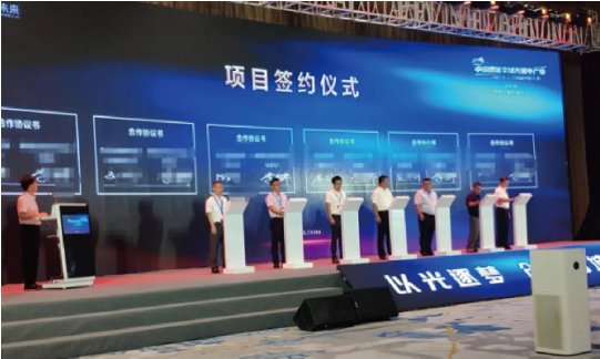 【年度委托招商運(yùn)營服務(wù)地圖】乘勢(shì)而上，勇立潮頭，用實(shí)干擔(dān)當(dāng)交出滿意答卷