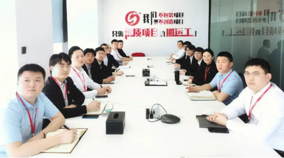 抓招商、促項目、穩(wěn)推進！2月中旬，集團成功通過28個優(yōu)質(zhì)投資選址項目