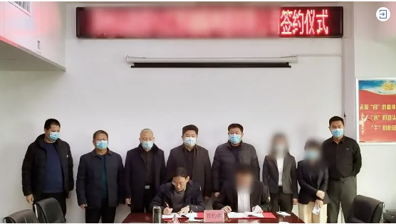  喜訊頻傳！僅14天，集團(tuán)助推河南某地方政府與品牌快消飲品擴(kuò)建投資選址項(xiàng)目方成功簽訂投資協(xié)議