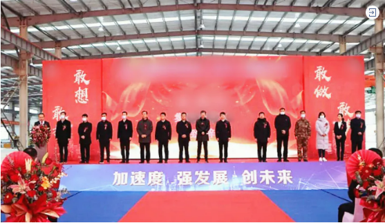 投資選址項(xiàng)目當(dāng)年對(duì)接，當(dāng)年落地，當(dāng)年開(kāi)工，當(dāng)年投產(chǎn)！河北隆堯與集團(tuán)順利續(xù)約