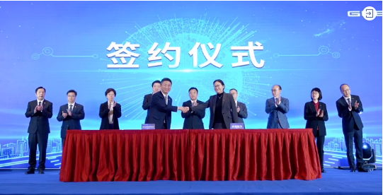 【開(kāi)年重磅】集團(tuán)新成果！今年首個(gè)百億級(jí)投資選址項(xiàng)目正式落地?zé)o錫惠山