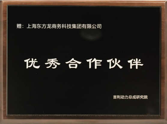 【委托運(yùn)營(yíng)服務(wù)地圖】“開(kāi)門紅”，穩(wěn)了！項(xiàng)目簽約落地接連不斷！