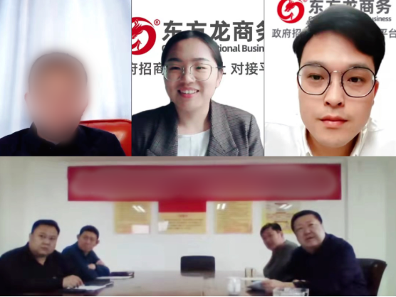 凝聚共識，加速推進(jìn)！山東某地方政府成功對接新能源動力裝備擴(kuò)建投資選址項目